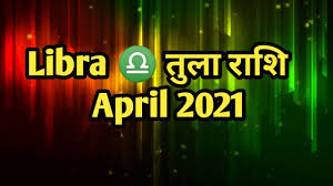 Sep, oct, nov 2021 predictions. Luck Is In Your Side Libra à¤¤ à¤² à¤° à¤¶ April 2021 Love Career Prediction By Tarot Card In Hindi