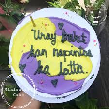 Maybe you would like to learn more about one of these? Ambestbites Another Ilocano Dedication Minimalist Cake Facebook