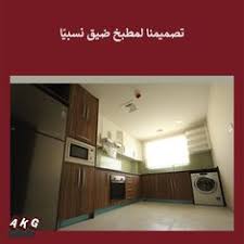 ديكور مطبخ خشب 2020 مطبخ بني Wooden Kitchen Egger Wood Kitchen Decor 2020 Home Decor Kitchen Cabinets Kitchen