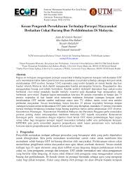 Pdf Kesan Pengaruh Persekitaran Terhadap Persepsi Masyarakat Berkaitan Cukai Barang Dan Perkhidmatan Di Malaysia