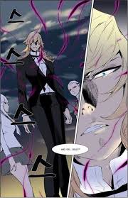 (hahahaha orang kalau baca ini pasti berpikir kalau joseph cemburu yaa. Noblesse Webtoon Frankenstein Noblesse Noblesse Anime Noblesse