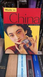 Librería "El Aleph" Sur Libros