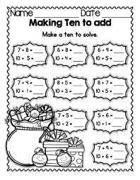 Holiday Freebie Students Make Ten By Breaking Apart A Smaller Number And Then A Math Review Worksheets Kindergarten Math Review Worksheets Kindergarten Math