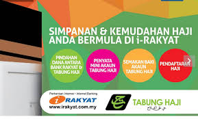 Borang kebenaran untuk membuat potongan gaji bulanan tabung haji jp 010. Akses Perkhidmatan Tabung Haji Melalui I Rakyat