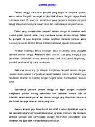 Demam denggi boleh mandi atau tidak. Demam Denggi