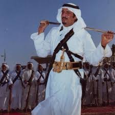 Pin On سلاح عربي Arabic Weapon