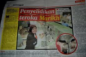 Wan wardatul amani research group. Twitter à¤ªà¤° Mhd Fairos Asillam Dr Wan Wardatul Amani Wan Salim Saintis Wanita Malaysia Yang Bertugas Di Perdue University Usa Http T Co Abuhjq1jic