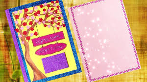 How To Decorate Project Files With Cover Page And Border Cover Page D Page Decoration Scrapbook Cover File Decoration Ideas Page borders look good not only on flyers and invitations. scrapbook cover file decoration ideas