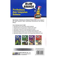 Justeru, semuapihak mestilah beriltizam dan komited untuk menjadi seorang pengguna yang bijak kerana di manaada kemahuan, di situ ada jalan. Bijak Bahasa Kssr Buku Rujukan Ilmu Bakti Ready Stock I 20 Shopee Malaysia
