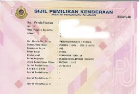 Related posts to contoh surat rasmi permohonan geran kereta. Macam Mana Nak Pindah Nama Kereta Bila Pemilik Meninggal Mekanika
