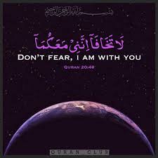 Bismillah Al Rahman Al Rahim Meaning In Hindi Please Like This Page For More Islamic Content Quranic Ayat And Videos With Translation Inspirational Quotes And Sayings And Quran Islamic Quotes Quran Quotes