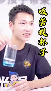 Student Remove Mandarin from Glass