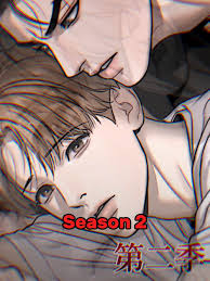 Mark you CALENDARS! JINX is BACK this NOV. 23! 7 days to goooooooo!!!!  #jinx #jinxseason2 #season2 #spoiler #update #jaekyung #joojaekyung #kimdan  #dan #hamster #new #fyp #meme ...