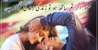 Pin On Poetry