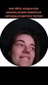 baldursgate3 #BG3 #Astarion #NeilNewbon #балдурсгейт3 #БГ3 #Астарион ...