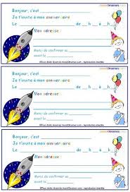 Carte Invitation Anniversaire Garcon Gratuite A Imprimer Invitation Anniversaire Garcon Invitation Anniversaire Carte Invitation Anniversaire