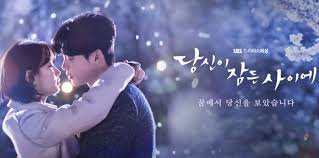Scroll down and click to choose episode/server you want to. While You Were Sleeping Drama 2017 Cast Story Release Date Episodes Poster