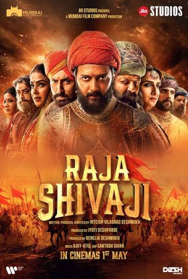 Raja Shivaji 2026