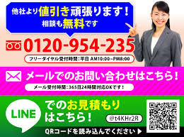 激安 家庭用 業務用エアコンクリーニング 激安職人うらわ屋