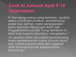 Menjadi kewajiban seorang pria untuk meninggalkan segala aktivitas, sejak dikumandangkannya saat khotib naik ke mimbar. Etos Kerja Dalam Islam Ppt Download