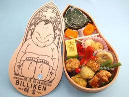 天神祭観覧 ビリケン弁当も ビリケン弁当 c 田村駒 通天閣観光株式会社 フォトフラッシュ 京橋経済新聞 弁当 お弁当 お弁当 和