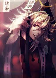 twitter 鬼 画像 イラスト 漫画 画像