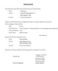• surat peminjaman pada perusahaan. Contoh Surat Kuasa Jaminan Bpkb Motor Contoh Surat Baru 2020