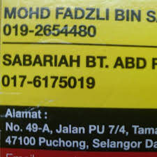 Request any service, anywhere with intently.co. Driving Academy Puchong Photos Facebook