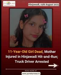 Tushen Main Road Blockade Due to Missing 11-Year-Old Child