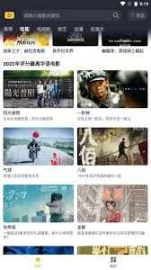Ifunstv, sdtv, bluetv, tvchina, they are all the same!!!! Ifun For Android Apk Download