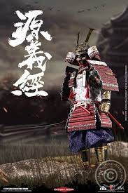 A figure that invokes courage, yoshitsune has participated in many battles during the genpei war, yet it was by the tragedy of the political drama surrounding his family that yoshitsune perished. Www Actionfiguren Shop Com Minamoto No Yoshitsune Exclusive Edition Buy Online