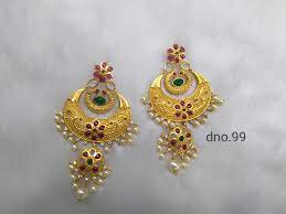 This gold plated silver 92.5 earring is the perfect staement maker. Chand Bali Earring Gc One Gram Gold Jewellery Facebook