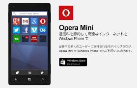 In any case, from every one of the variations accessible, opera mini has ended up being the best browser of all times.it has been demonstrated that with opera mini one can. Opera Mini Download For Pc Windows 10 Everfest