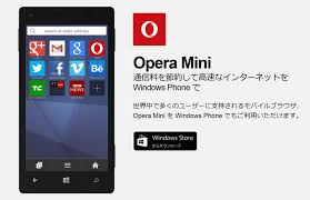 Freeware download of touchthesky for opera 10 50, size 42.26. Opera Mini Download For Pc Windows 10 Everfest