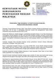 Shift larut malam harus dihindari atau hanya ditugaskan untuk pekerja di bawah usia 50 tahun. Sprm On Twitter Pengarah Tnb Didakwa 13 Pertuduhan Rasuah Penggubahan Wang Haram