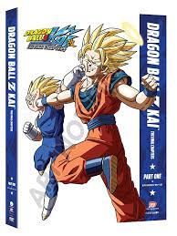 The adventures of a powerful warrior named goku and his allies who defend earth from threats. Amazon Com Dragon Ball Z Kai The Final Chapters Part One Dvd Various Various Movies Tv