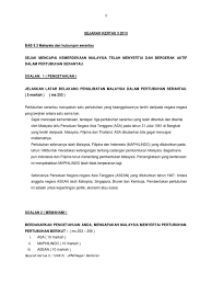 Negeri sembilan (juga dikenali sebagai negeri sembilan darul khusus) ialah sebuah negeri di malaysia yang terletak di pantai barat semenanjung malaysia dan bersempadankan selangor di sebelah utara, pahang di sebelah timur, johor di sebelah tenggara dan melaka di sebelah selatan. Slideshare Sejarah Kertas 3 Negeri Sembilan