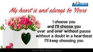 All these status and photos can be uploaded publicly and you can express your message with this images. Beautiful English Love Romantic Quotes With Images English Prema Kavithalu Love Feelings Thoug Feeling Loved Quotes Morning Love Quotes Love Quotes With Images