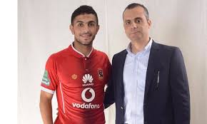 Ayman Ashraf Returns To Al Ahly Sc Egypttoday