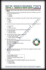 Download kunci jawaban soal tematik kelas 2 tema 7 subtema 3 sd/mi semester 2. Soal Tematik Kelas 2 Tema 2 Subtema 4 Bermain Di Lingkunganku Bermain Di Tempat Wisata Kurikulum 2013 Terbaru 2018 Rief Awa Blog