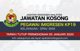 Foreign husbands/wives to malaysians can be given visit pass (social) for a period of 5 years on condition they comply with all the requirements. Jawatan Kosong Jabatan Imigresen Malaysia 05 Januari 2020