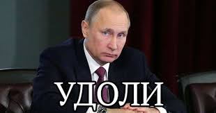 This is biggest russian subreddit. Facebook