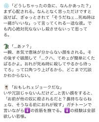 twitter in 2021 one piece