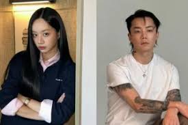 서울신문 - News update