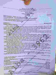 Maybe you would like to learn more about one of these? Video Subiecte Simulare Bacalaureat 2019 La Limba È™i Literatura RomanÄƒ Pentru Elevii De Clasa A Xi A Ziarul Unirea