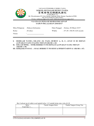 Soal ujian sekolah ekonomi 20132014. Kop Soal Uts Sem 2