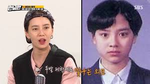 Her mother was a south korean national swimmer representative. Song Ji Hyo Confirms Her Effortless Beauty In School Id Photos Allkpop