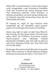 Afrikaans albanian arabic azerbaijani basque bengali belarusian bulgarian catalan chinese simplified chinese traditional croatian czech danish dutch english esperanto estonian filipino finnish french galician berpengakap dapat mengeratkan silaturahim dngan negara luar. Moeducation Brunei Auf Twitter