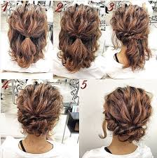 This wedding hairstyle for short curly hair looks especially nice on naturally curly types. Easy Updos For Short Fine Hair To Do Yourself Novocom Top