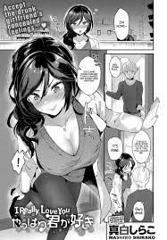 I Really Love You [Mashiro Shirako] - Read Hentai Manga, Hentai Haven, E  hentai, Manhwa Hentai, Manhwa 18, Hentai Comics, Manga Hentai